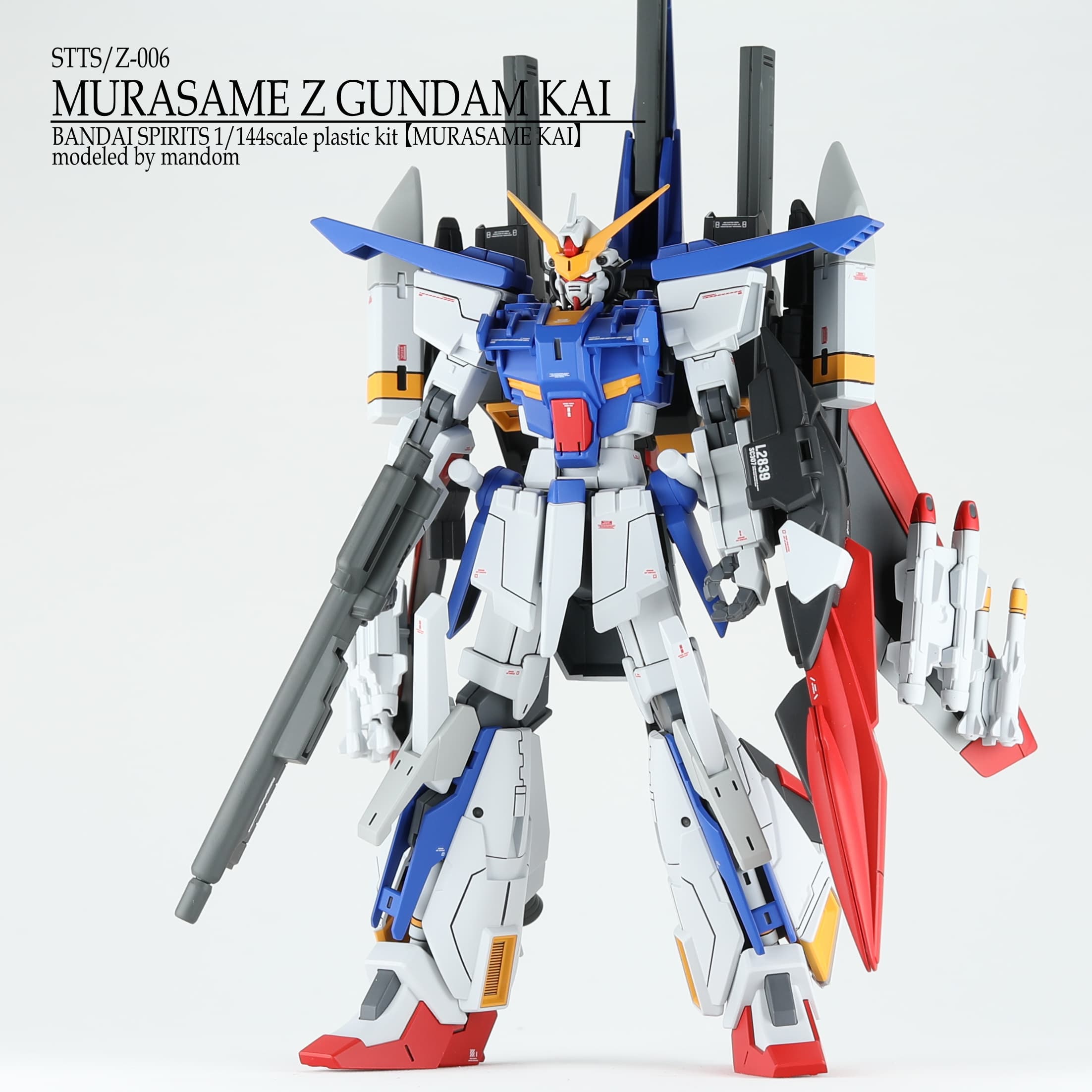 HG MURASAME Z GUNDAM KAI