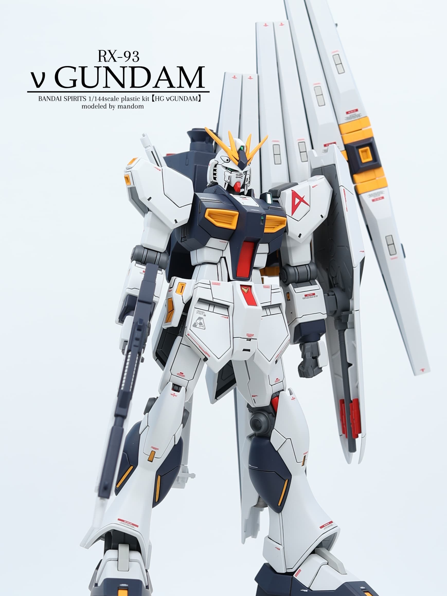 HG ν GUNDAM